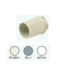 2K22ZGHW カチコネ2号コネクタ(22)(グレー) 入り数：20