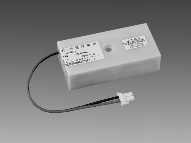 4H30DA 非常照明・誘導灯用 バッテリー(ニッケル水素蓄電池) 4.8V 3000mAh