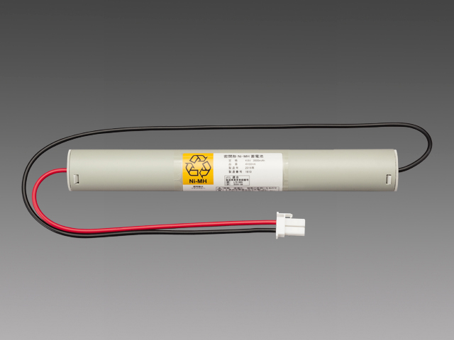 4H30HA 非常照明・誘導灯用 バッテリー(ニッケル水素蓄電池) 4.8V 3000mAh