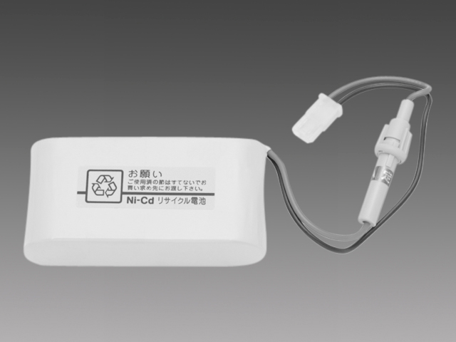 4NR-CX-S 非常照明・誘導灯用 バッテリー(ニッケルカドミウム蓄電池) 4.8V 2500mAh