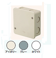 4OB4APJHW アウトレットボックスAタイププレート付4OB(中浅形)(アイボリー)