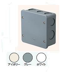 4OBL5APJHW アウトレットボックスAタイププレート付4OB(大深形)(アイボリー)