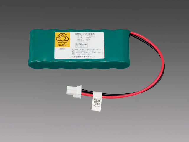 7H30DA 非常照明・誘導灯用 バッテリー(ニッケル水素蓄電池) 7.2V 3000mAh