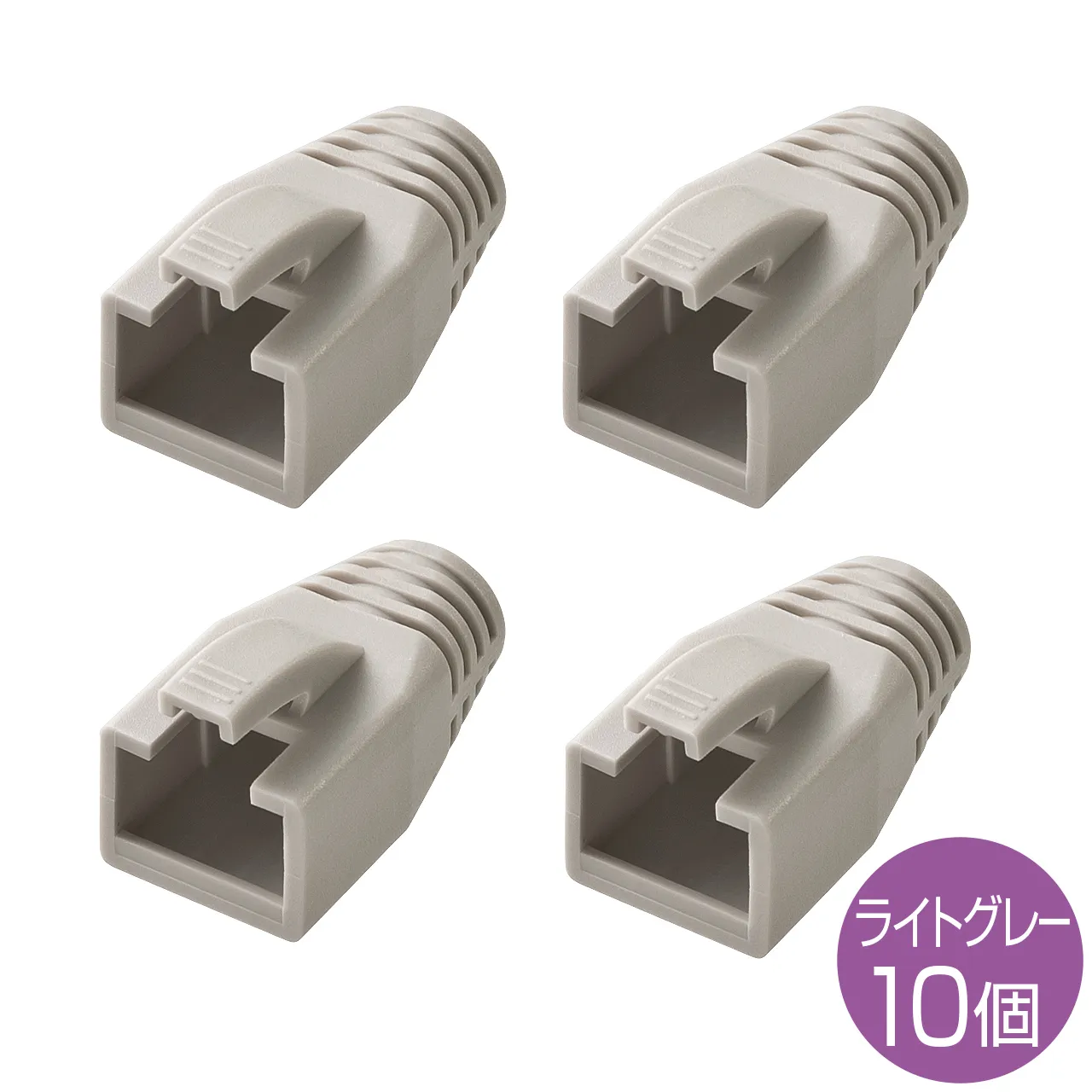 モジュラーカバー(先付けタイプ) ADT-MC8
