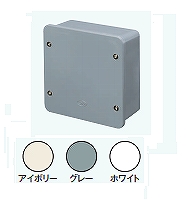 APL-5NWHW APボックス(大深形)(ホワイト)