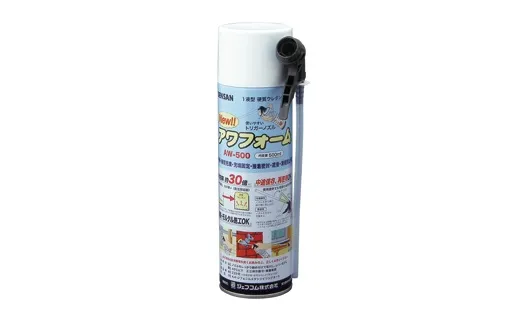 ニューアワフォーム AW-500