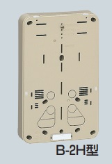 B-2HDG 積算電力計取付板 <カードホルダー付>自己消化性樹脂製 B-2H型 ダークグレー