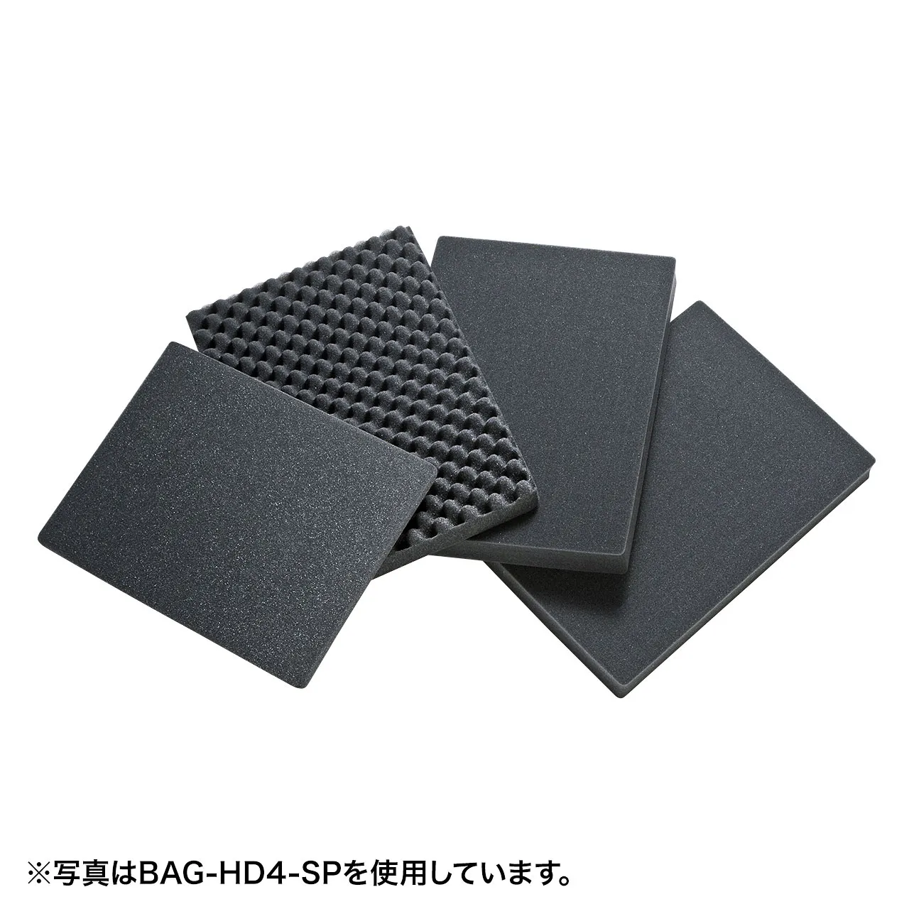 ハードツールケース用ウレタン（BAG-HD1用） BAG-HD1-SP