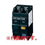 BCL2301 リモコンブレーカ CL-30型(瞬時励磁式) 2P2E 30A(AC100V操作)