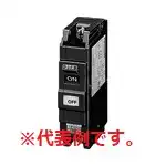BCS2202 リモコンブレーカ CS-30型(常時励磁式) 2P2E 20A(AC200V操作)