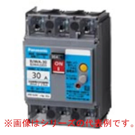 BJWA222 ＢＪＷＡ３０　２Ｐ２Ａ１５ｍＡ