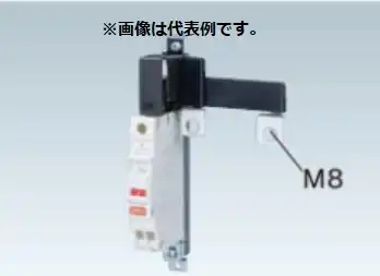 BQE20085032 一次送りユニット コンパクト漏電ブレーカSHE-30型実装 200V 20A 感度30mA