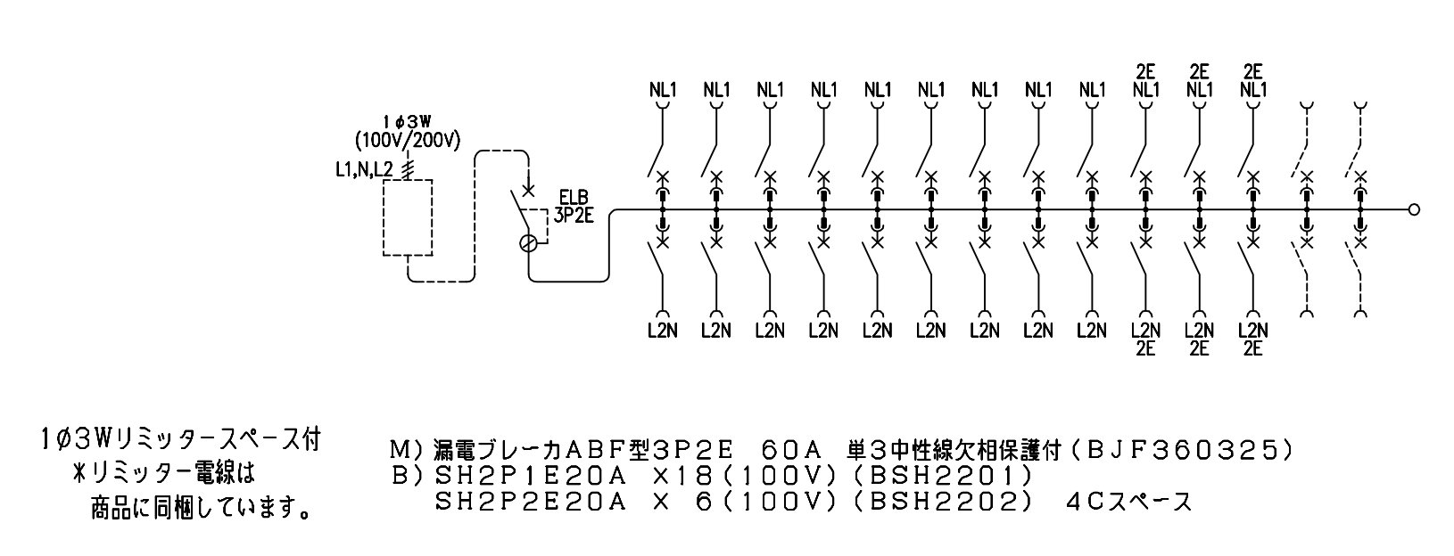 パナソニック（panasonic） | BQR36244 | 通販・販売