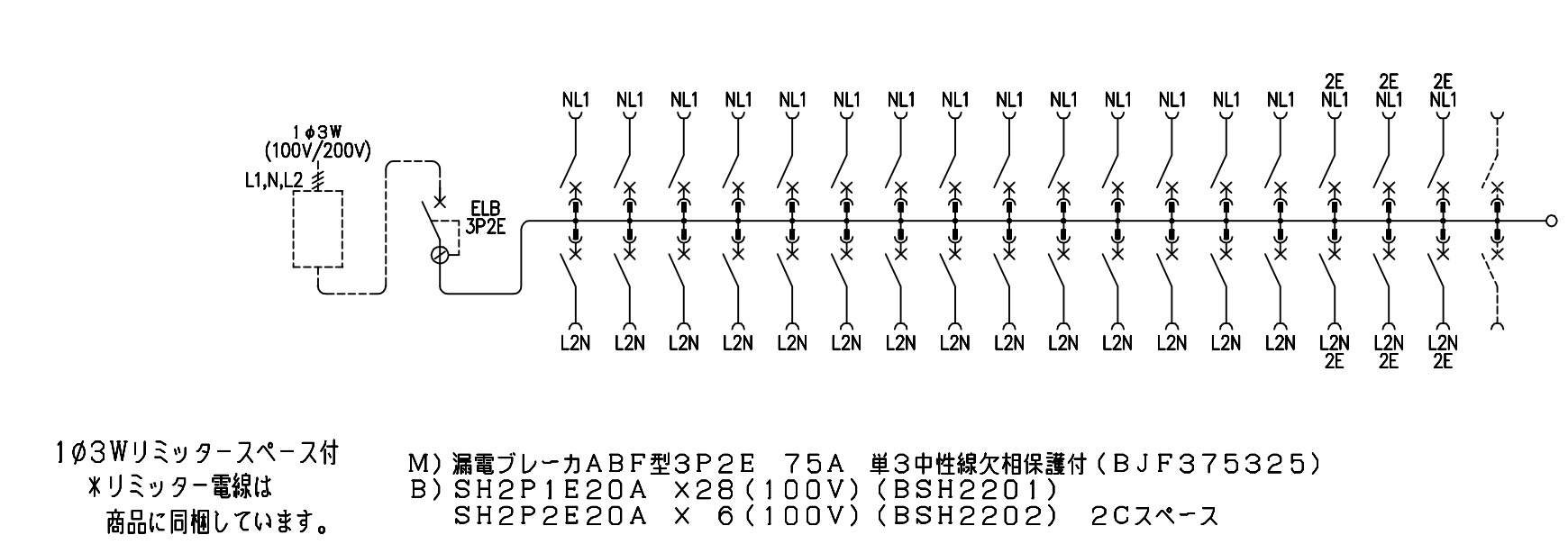 パナソニック（panasonic） | BQR37342 | 通販・販売