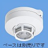 BV41218K 定温式スポット型感知器1種70℃ヘッド