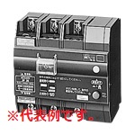 BYR304231 グリーンパワーリモコン漏電ブレーカYR-30型(モータ保護用)3P3E (モータ定格:三相200V)4.2A 30mA(AC100V操作)