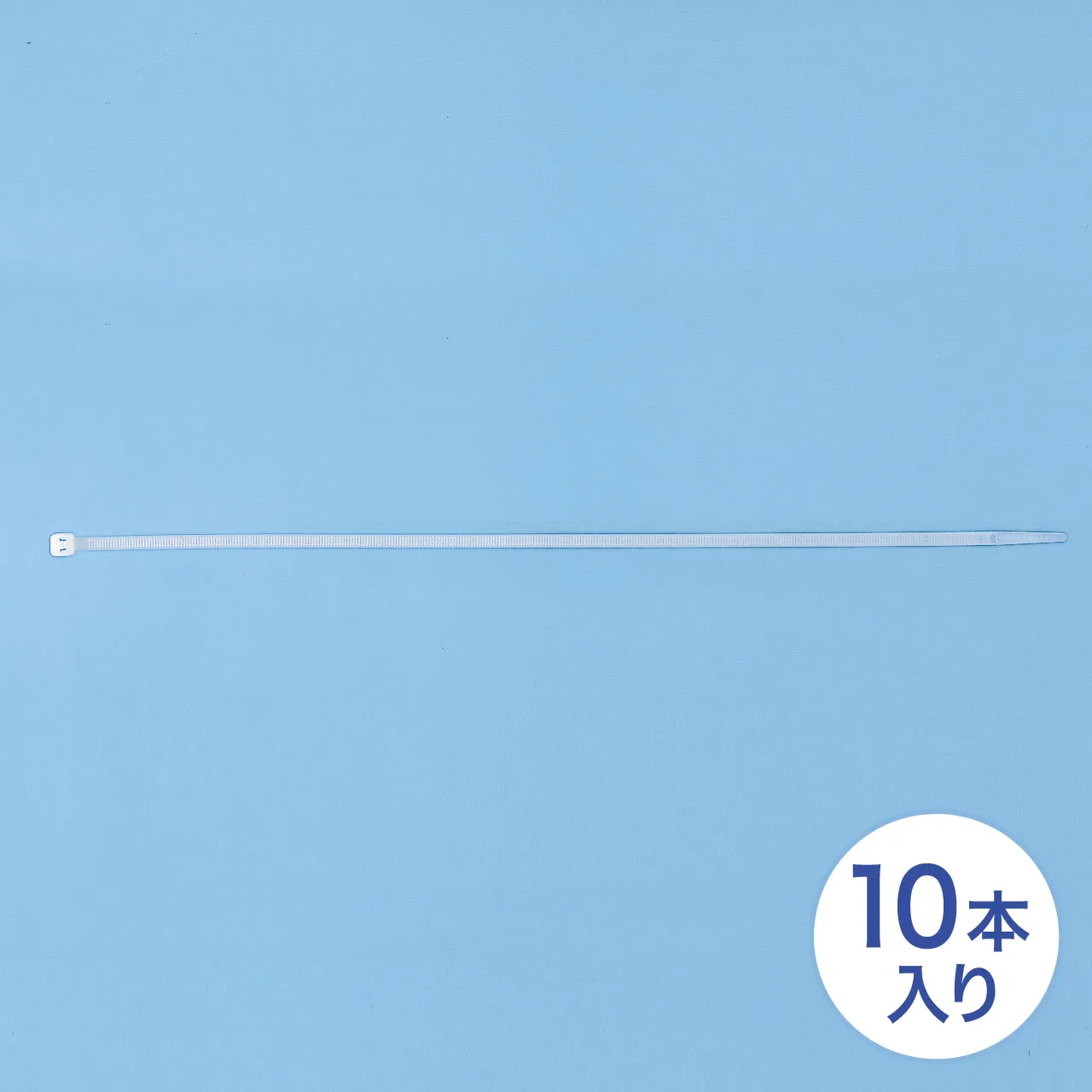 ケーブルタイ CA-605N