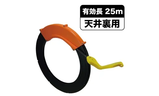 コブラヘッドスチール CBL-300