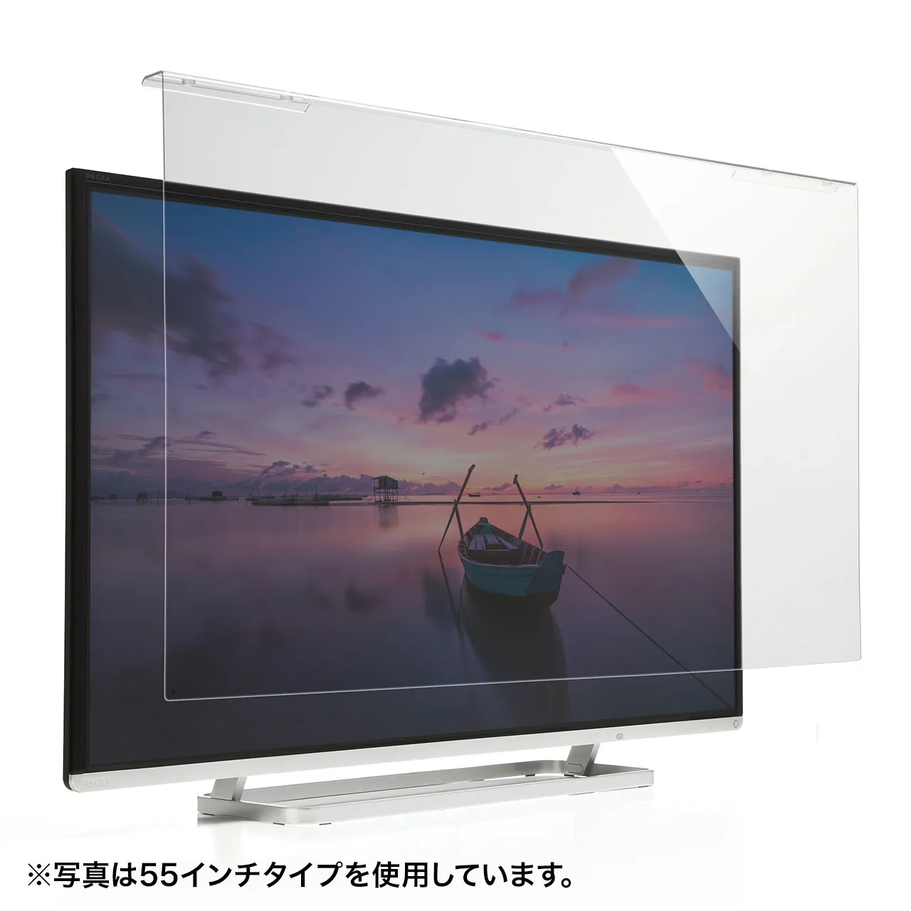 液晶テレビ保護フィルター（32インチ） CRT-320WHG2