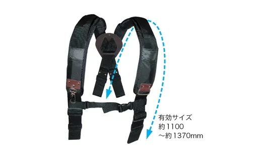 ベルトサスペンダー DB-123L