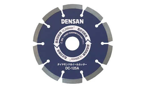 ダイヤモンドホイールカッター DC-180A