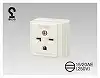 DC2042E 20A250Vアース付兼用露出コンセント