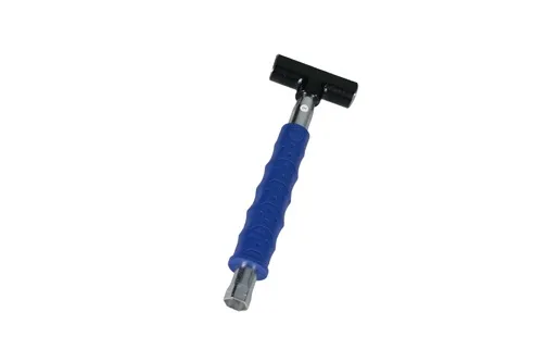チャンネルソケットハンマー DCH-250K