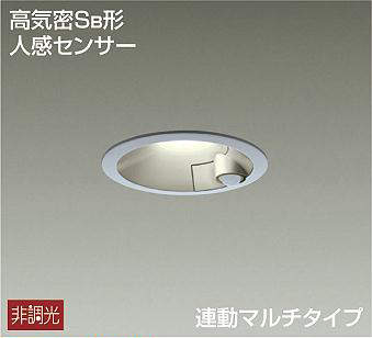 DDL-4496YS 埋込穴φ100 ダウンライト 埋込穴φ100 非調光 445lm 電球色