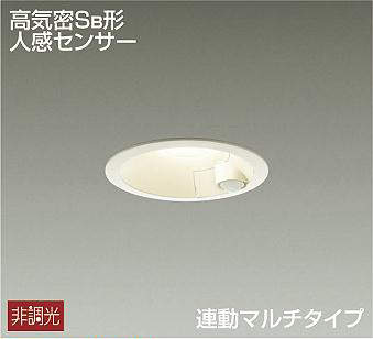 DDL-4496YW 埋込穴φ100 ダウンライト 埋込穴φ100 非調光 520lm 電球色