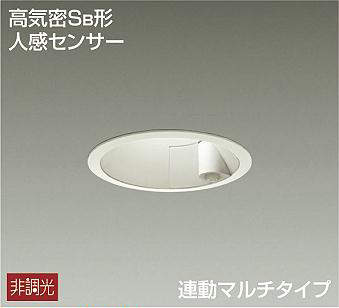 DDL-4645YW 埋込穴φ125 ダウンライト 埋込穴φ125 非調光 620lm 電球色