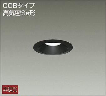 DDL-5101WB 埋込穴φ75  ダウンライト 埋込穴φ75  非調光 220lm 昼白色