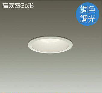 DDL-5342FW 埋込穴 47x75 ダウンライト 埋込穴 47x75 調色調光(PWM調光) 620lm 昼白色 - 電球色