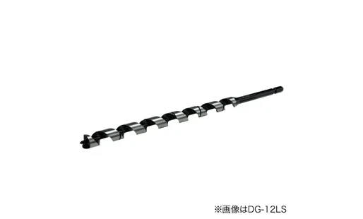 木工ドリル（ロングタイプ） DG-18LS
