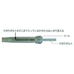 スケルトンソケットハンマー DH-240ST