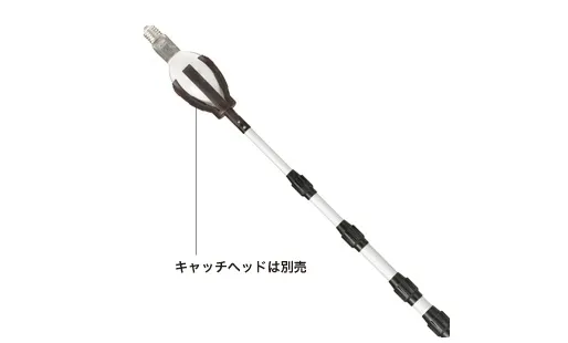 ランプチェンジャー（ポールのみ） DLC-AP93