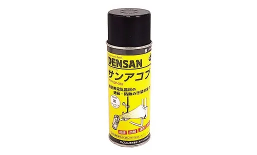 サンアコブ DP-352