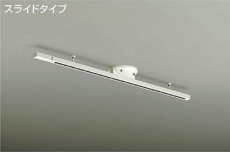 DP-35829 ダクトレール用簡易取付式ダクトレール 1105mm