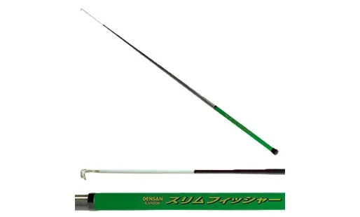 カーボンスリムフィッシャー DSF-6000