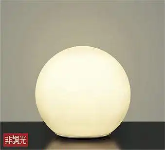 DST-37294 スタンド  非調光 電球色 580lm