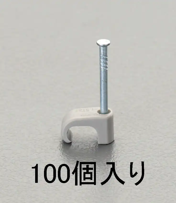 EA947DA-10 6x10mm 平型ケーブルクリップ(灰/100個)