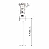 FP01625C 誘導灯吊具C級・B級(一般型)角タイプ・長さ250mmタイプ