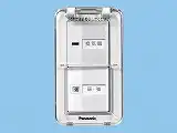 FY-SV11WC 換気扇スイッチ 単相100V 4A(10W - 用) ON-OFF、強-弱樹脂プレート、カバー付