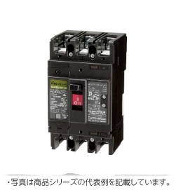 GE103AF 3P 75A FVH 漏電ブレーカ(経済形)3P3E 定格電流75A
