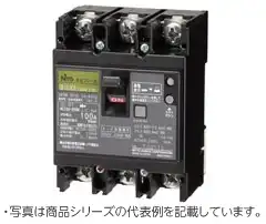 GE53C 3P 2.6A F30 漏電ブレーカ(協約形)3P3E 定格電流2.6A