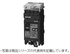 GE53CPS 3P 16A F30 プラグインユニット付漏電ブレーカ3P3E 定格電流16A