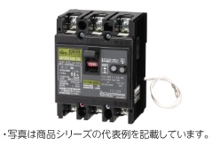 NE223 3P 200A サーキットブレーカ(経済形)3P3E 定格電流200A