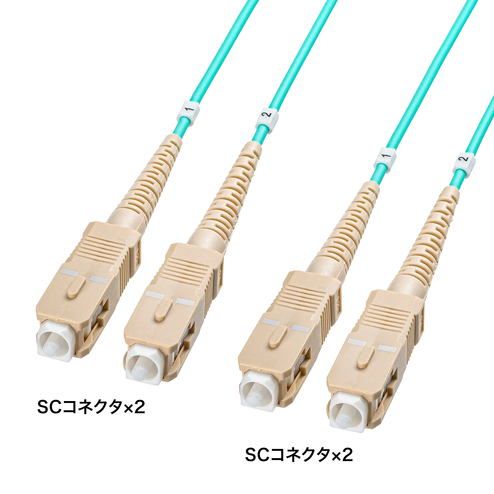 コード集合型光ファイバケーブル（マルチ50umOM3、両端SCx2、100m） HKB-CSOM3SCSC-100