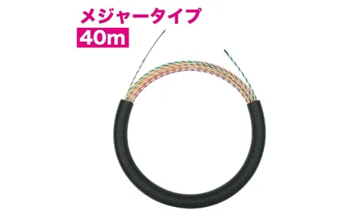 スピーダーワン（J3） J3T-5070-40MJ