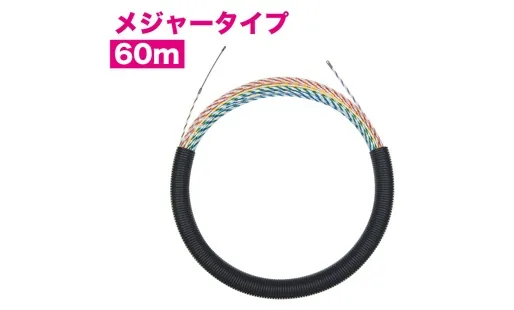 スピーダーワン（J3） J3T-5070-60MJ