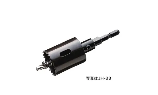充電バイメタルホールソー JH-60